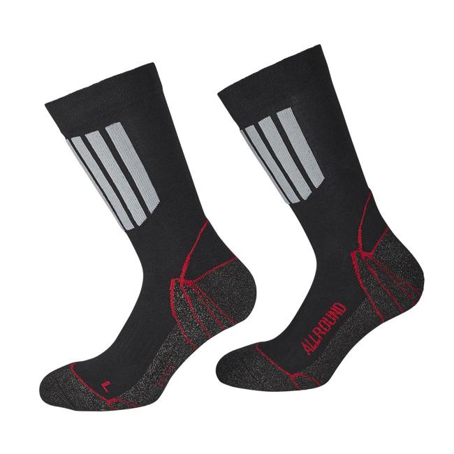 2 Paar TippTexx 24 X-Static Silber Trekkingsocken